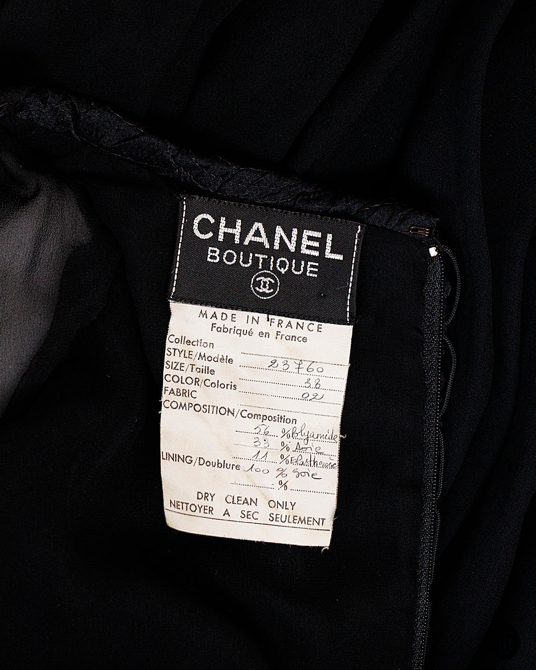 1980s Chanel Black Dress S